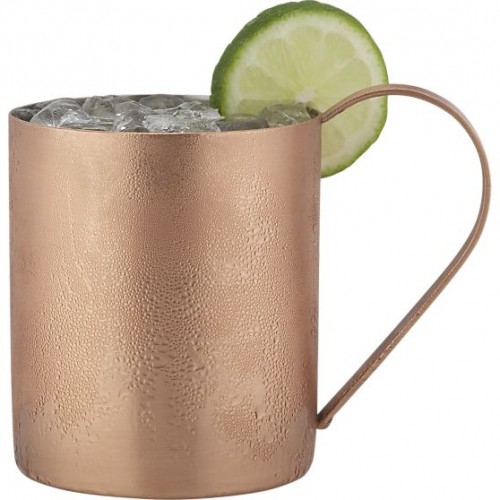 Moscow Mule Glass
